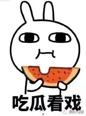 娱乐吃瓜君菌,吃瓜君菌带你探秘明星幕后故事