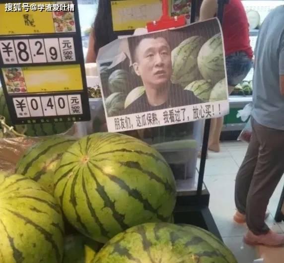 吃瓜网梁山古茗,吃瓜网揭秘传奇茶饮背后的故事